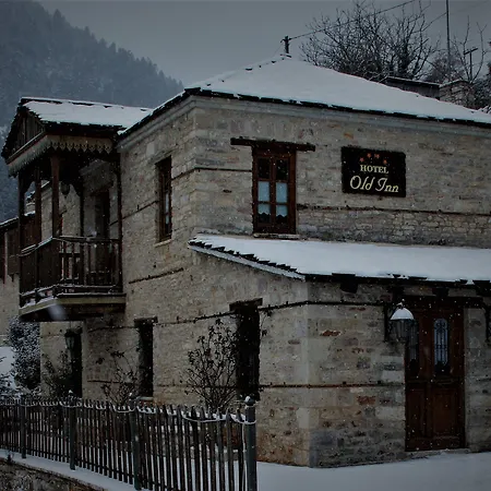 Old 4* Gorianádhes