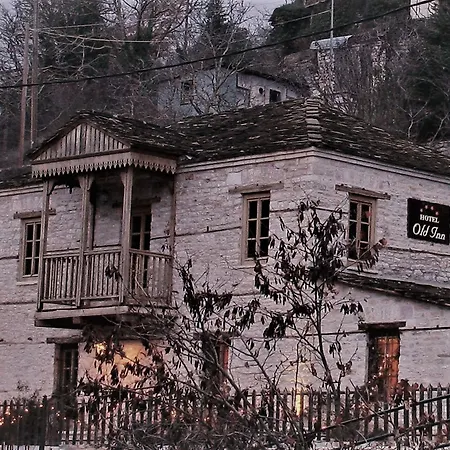 Мини-отель Old