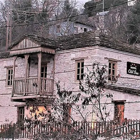 Old Gasthof 4*