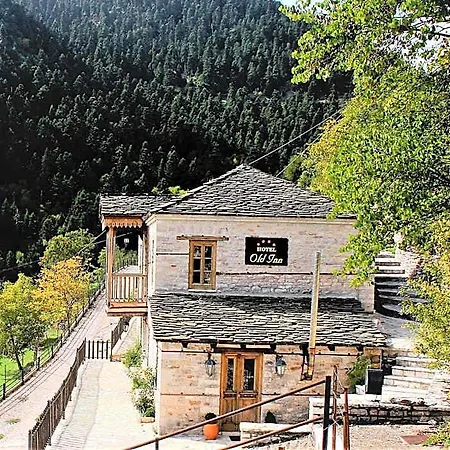 Old Gasthof