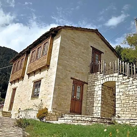 Old Gorianádhes