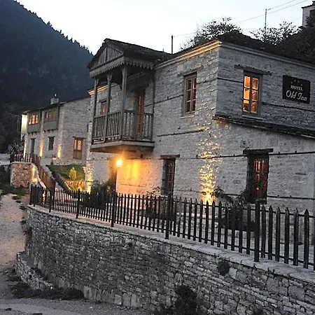 Gasthof Old Gorianádhes