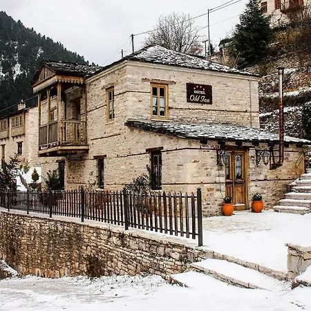 Mini-hôtel Old